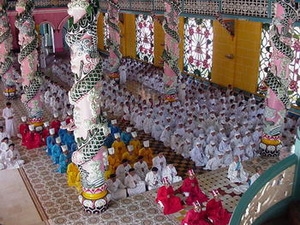 การประชุมประสานศาสนกิจสมาคมศาสนากาวด่ายครั้งที่6